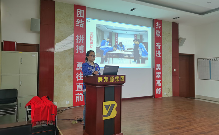 大家一起學習了公司制度、管理理念以及文化生活.jpg