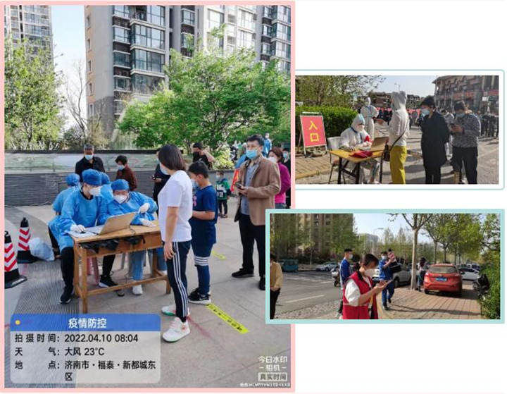 他們有的新婚燕爾，有的家有孕妻，有的孩子還不滿周歲......但是，疫情就是命令，疫情就是號角.jpg