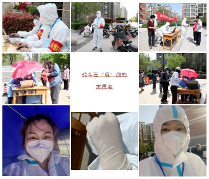 為了社會(huì)責(zé)任，為了山東金格瑞倡導(dǎo)的大愛，他們一個(gè)個(gè)奔赴前線，一個(gè)個(gè)堅(jiān)決的身影都那么義無反顧.jpg