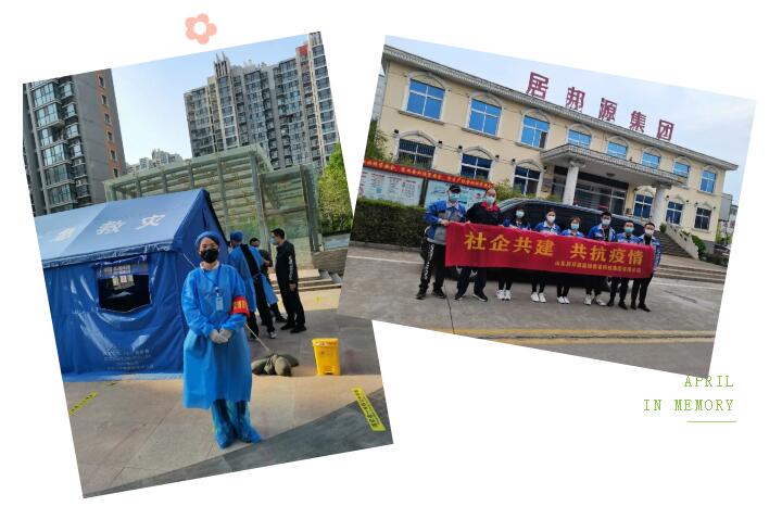 每一次檢測對于每個人可能是一次，但對于他們確是N次.jpg