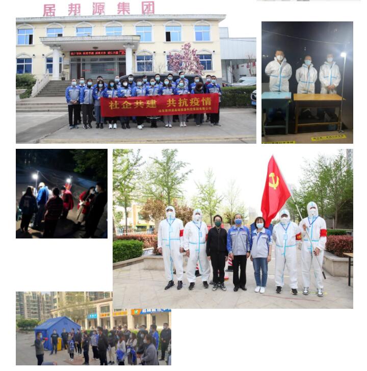 致敬！金格瑞的抗疫英雄.jpg